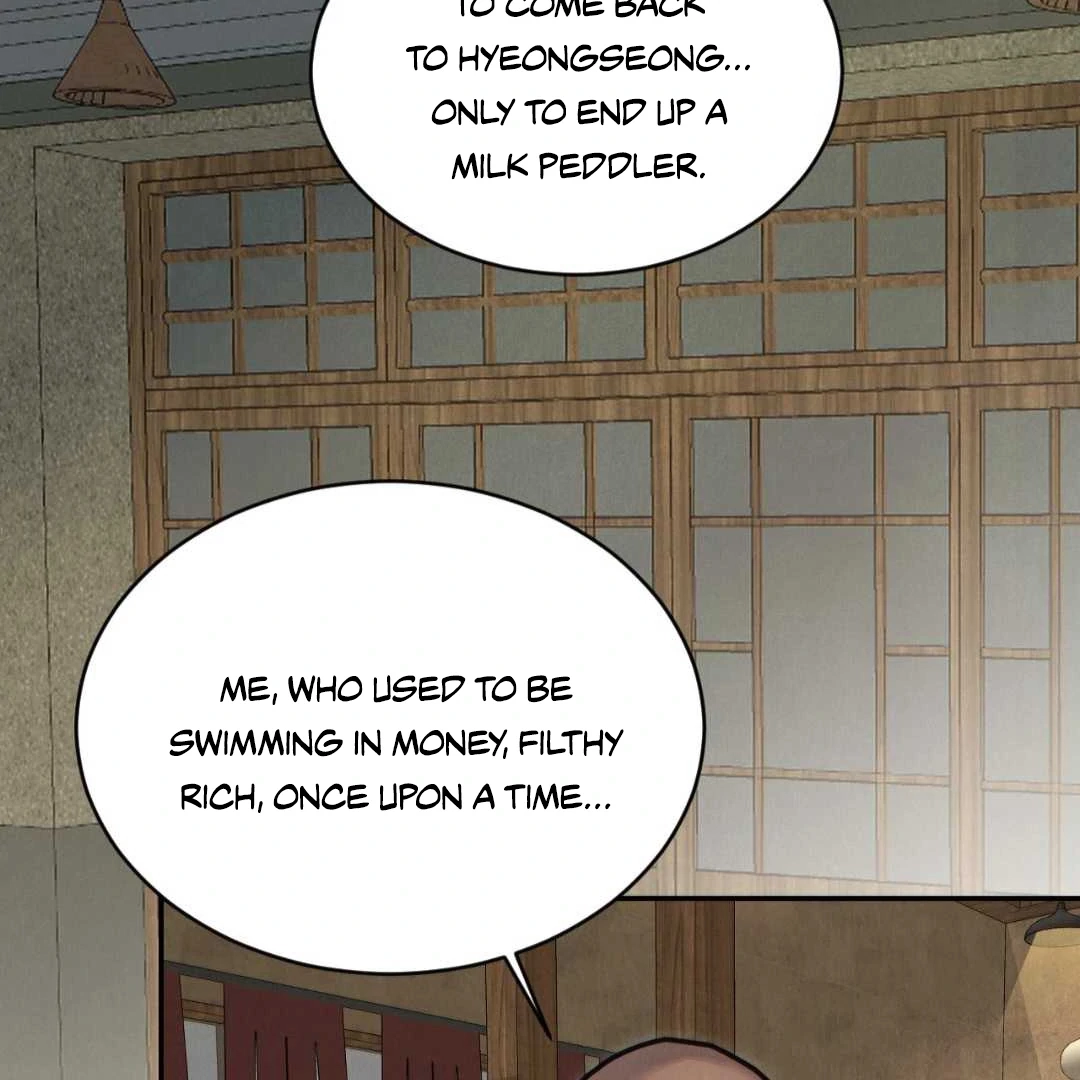 Read Peach Boy chapter 42 image 2 on Lezhin