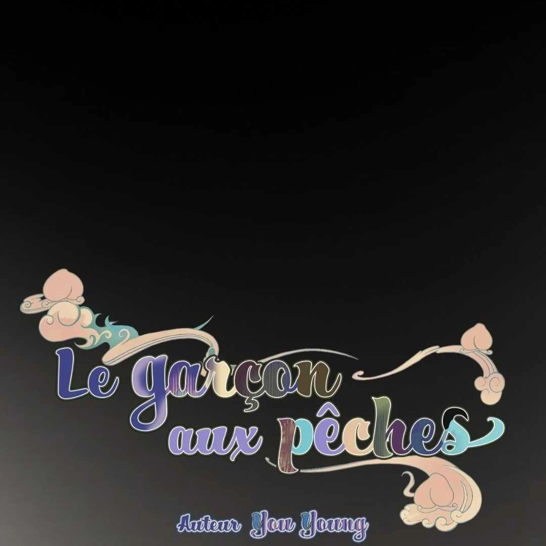 Read Peach Boy chapter 42 image 24 on Lezhin