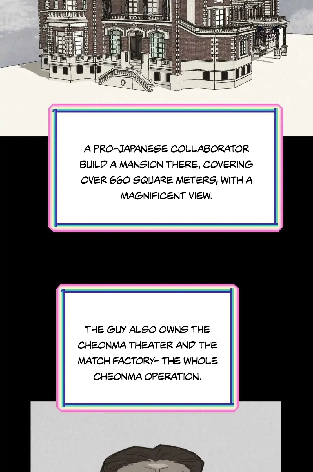 Read Peach Boy chapter 42 image 46 on Lezhin
