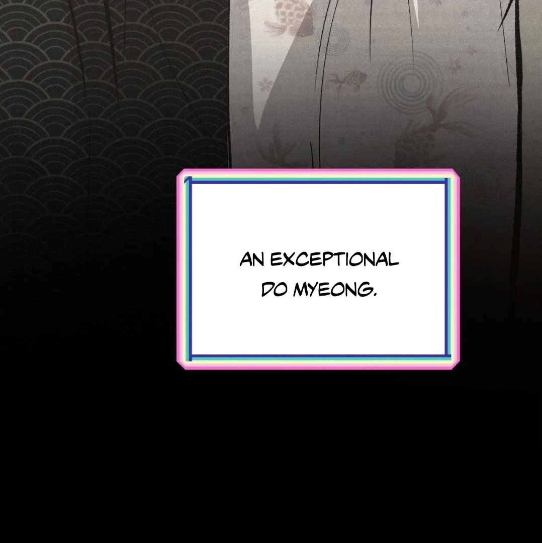 Read Peach Boy chapter 42 image 58 on Lezhin