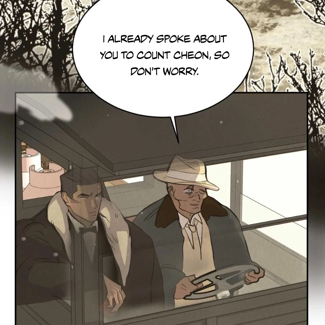 Read Peach Boy chapter 42 image 64 on Lezhin