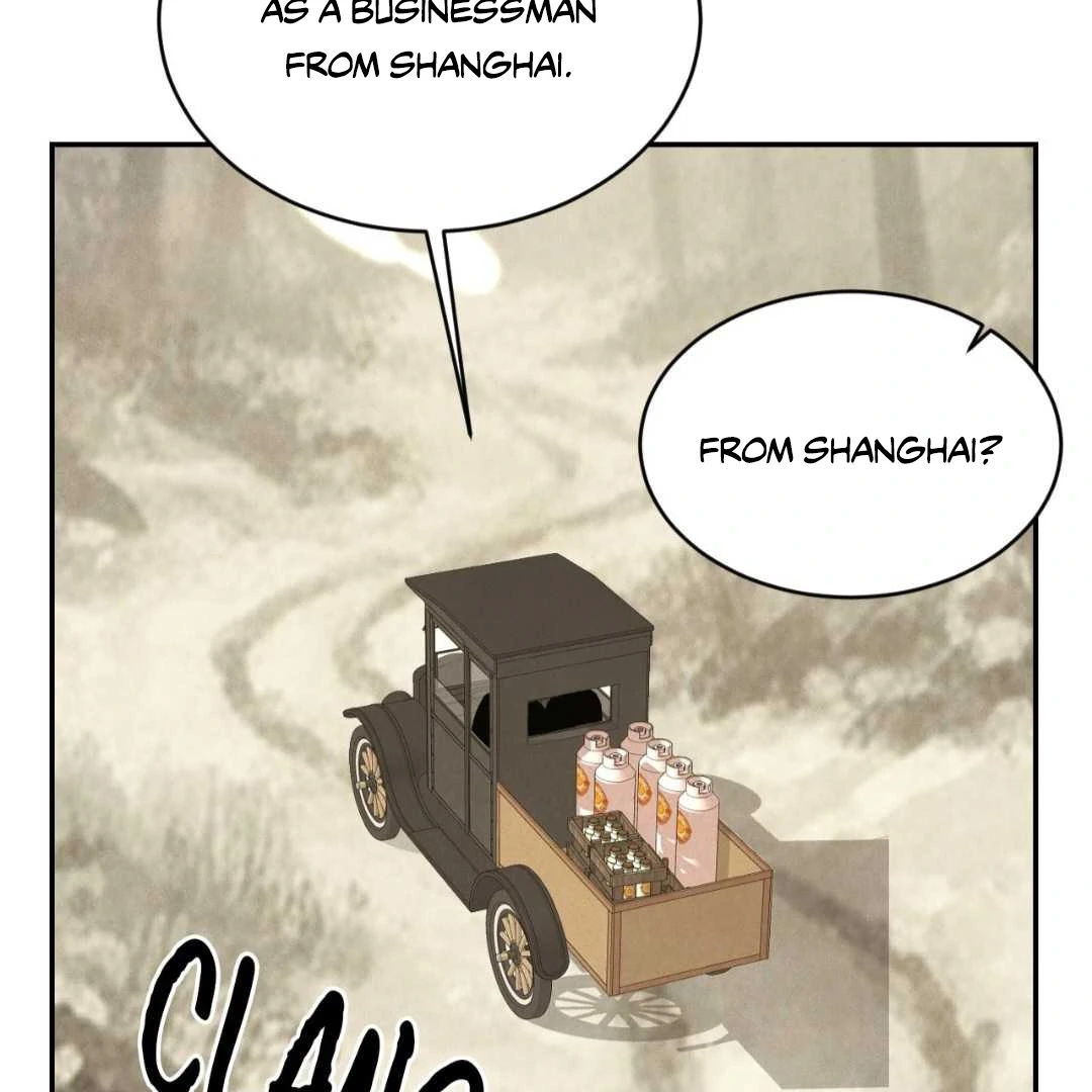Read Peach Boy chapter 42 image 66 on Lezhin