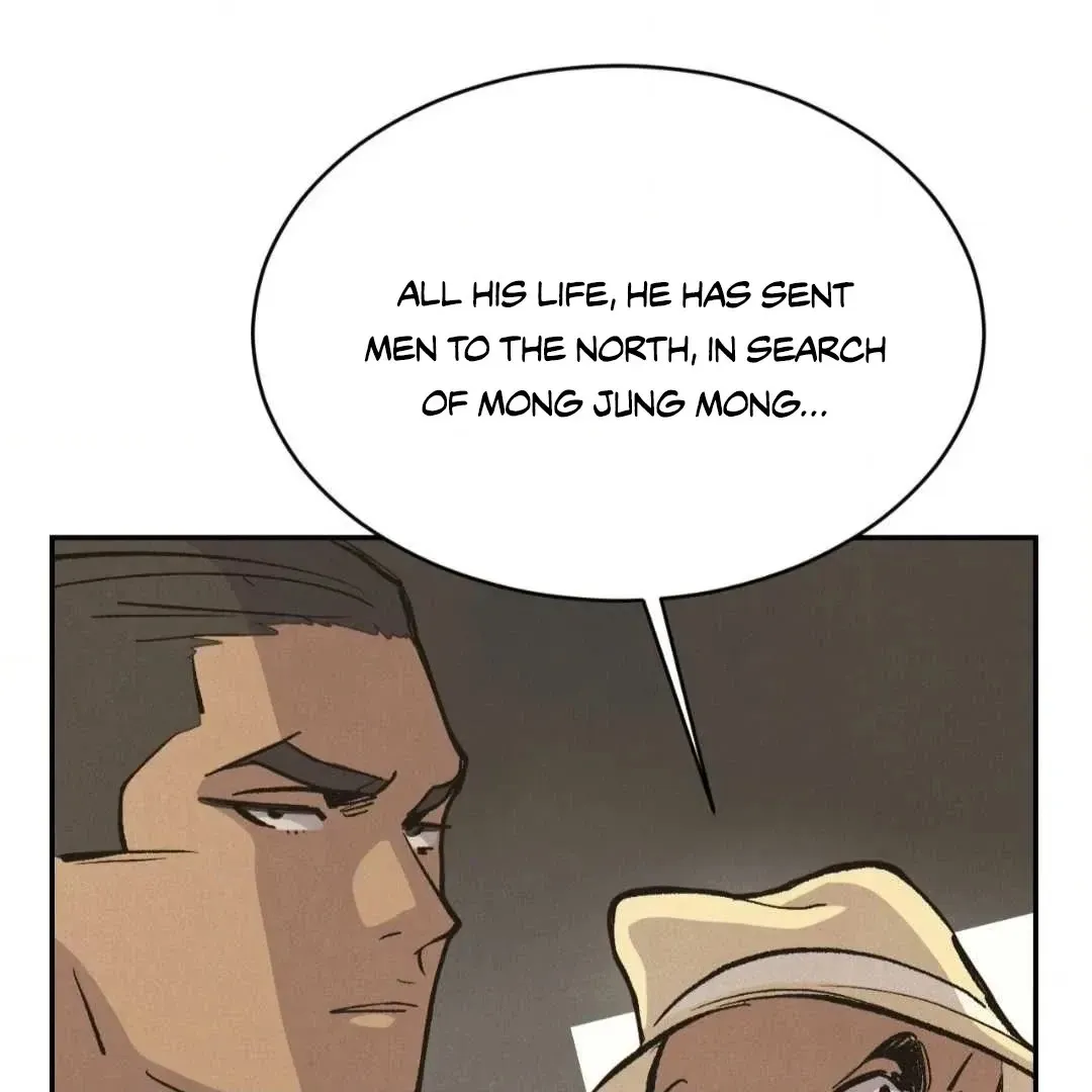 Read Peach Boy chapter 42 image 69 on Lezhin