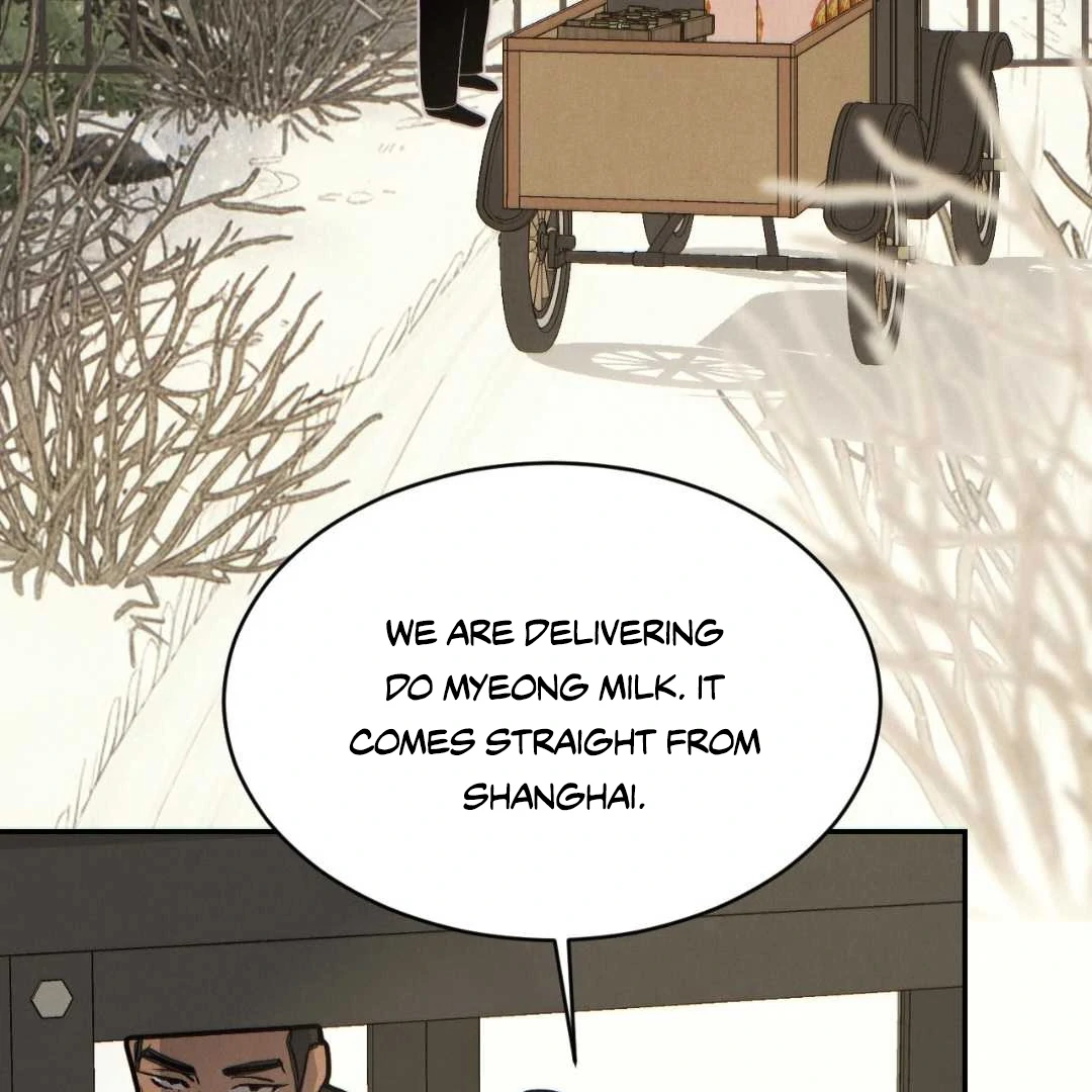 Read Peach Boy chapter 42 image 73 on Lezhin
