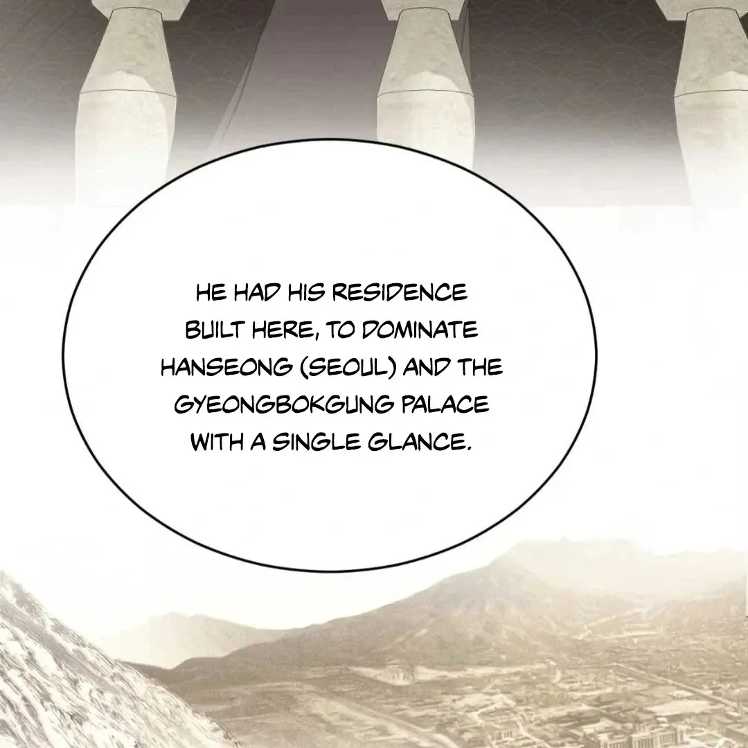 Read Peach Boy chapter 42 image 79 on Lezhin