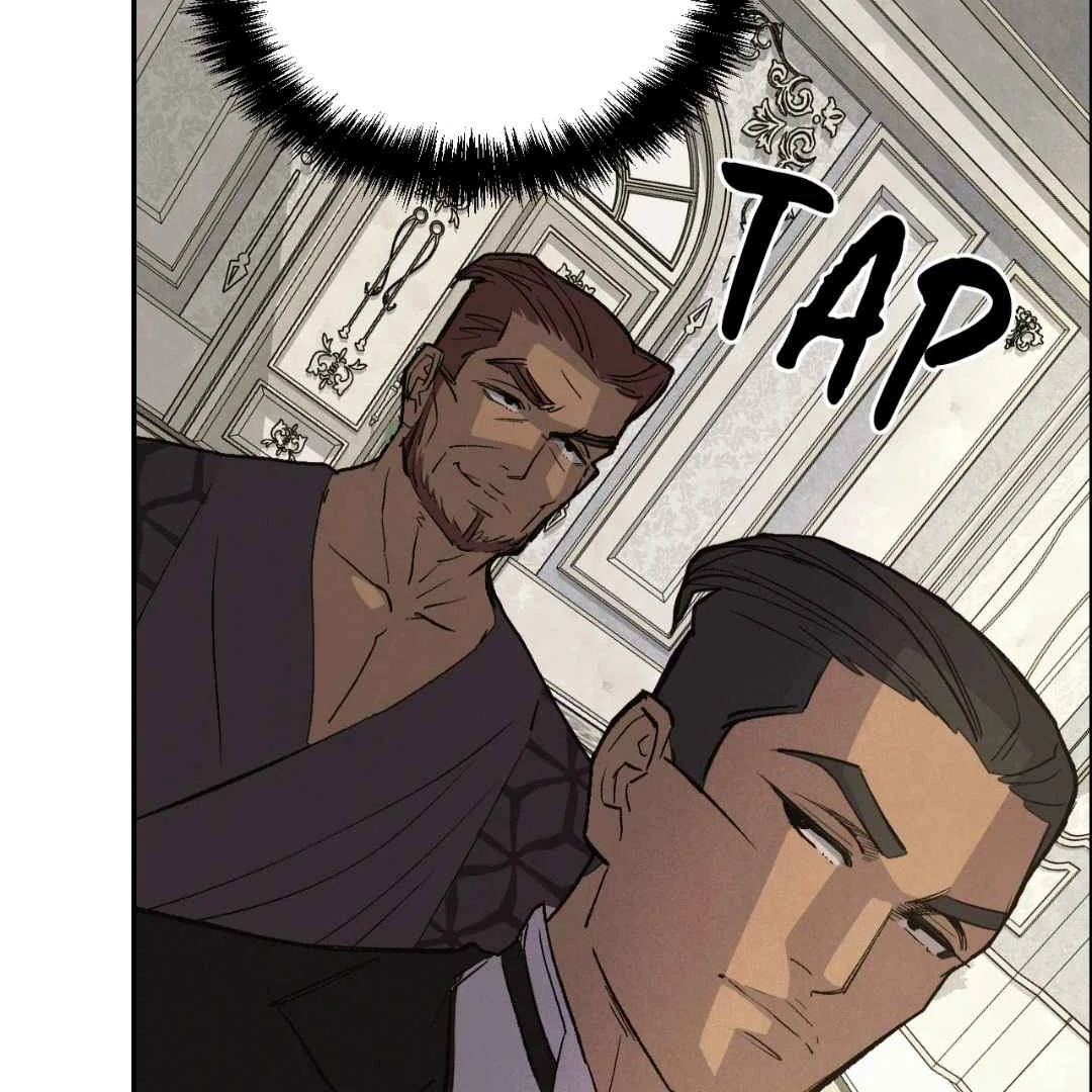 Read Peach Boy chapter 43 image 114 on Lezhin