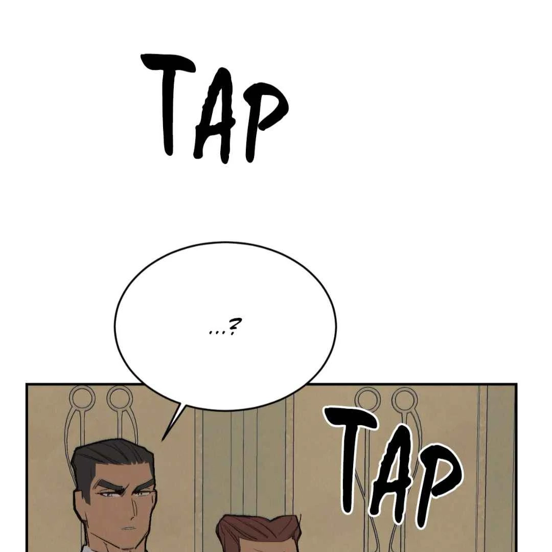 Read Peach Boy chapter 43 image 117 on Lezhin