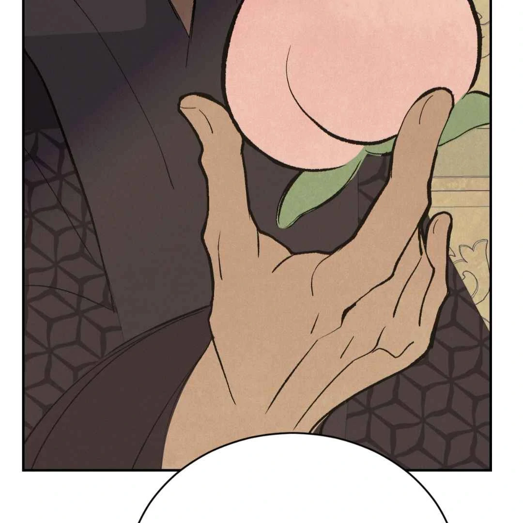Read Peach Boy chapter 43 image 121 on Lezhin