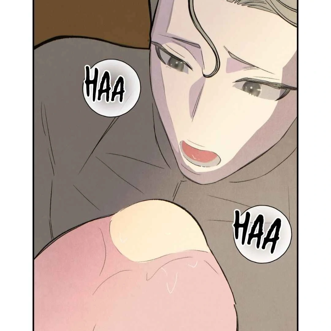 Read Peach Boy chapter 43 image 142 on Lezhin