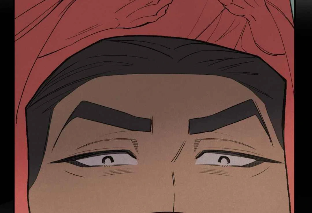 Read Peach Boy chapter 43 image 148 on Lezhin