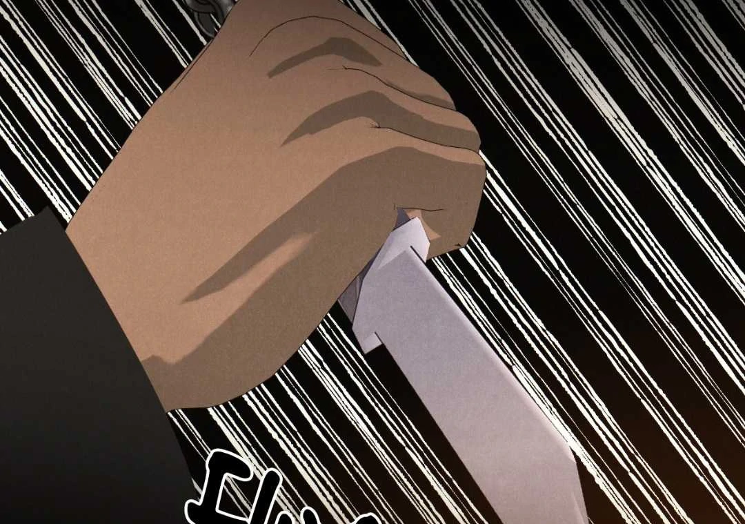 Read Peach Boy chapter 43 image 153 on Lezhin
