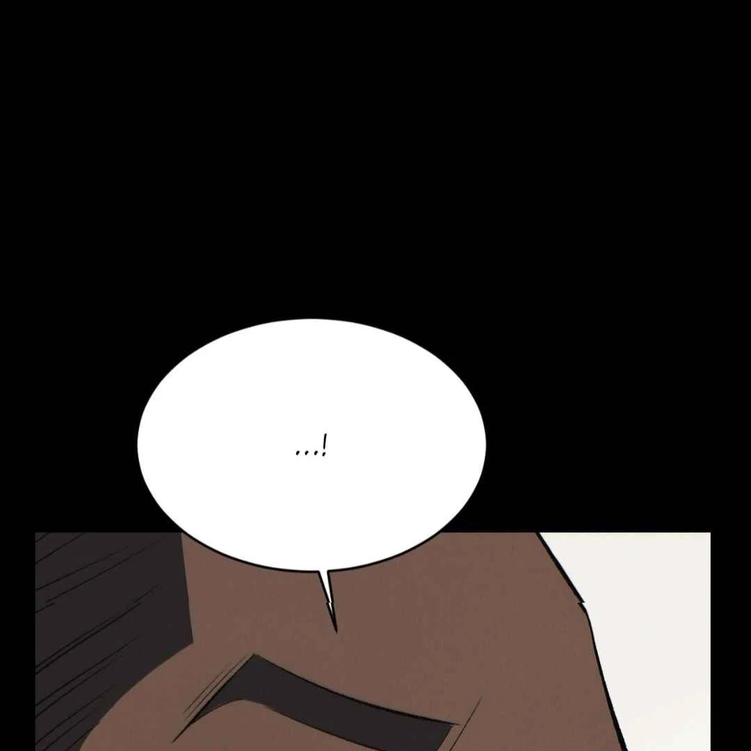 Read Peach Boy chapter 43 image 16 on Lezhin