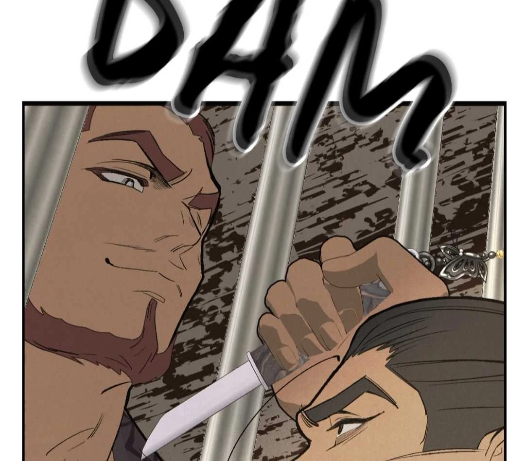 Read Peach Boy chapter 43 image 160 on Lezhin