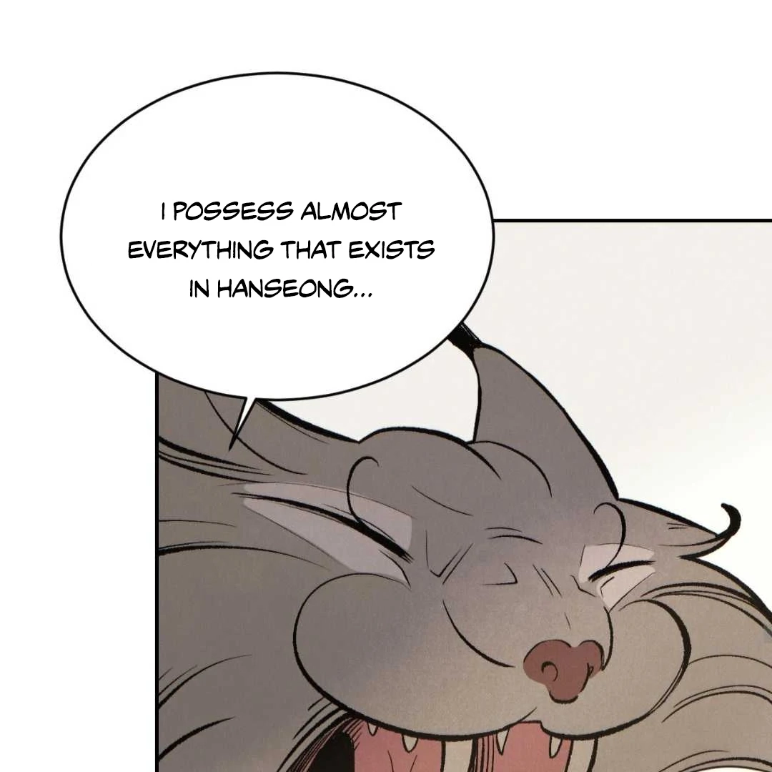 Read Peach Boy chapter 43 image 31 on Lezhin