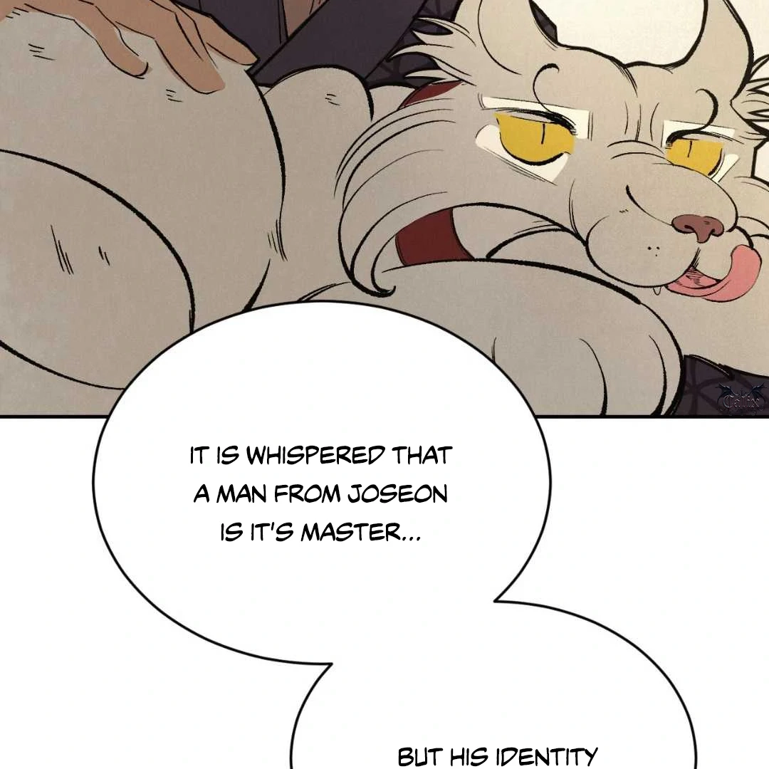 Read Peach Boy chapter 43 image 37 on Lezhin