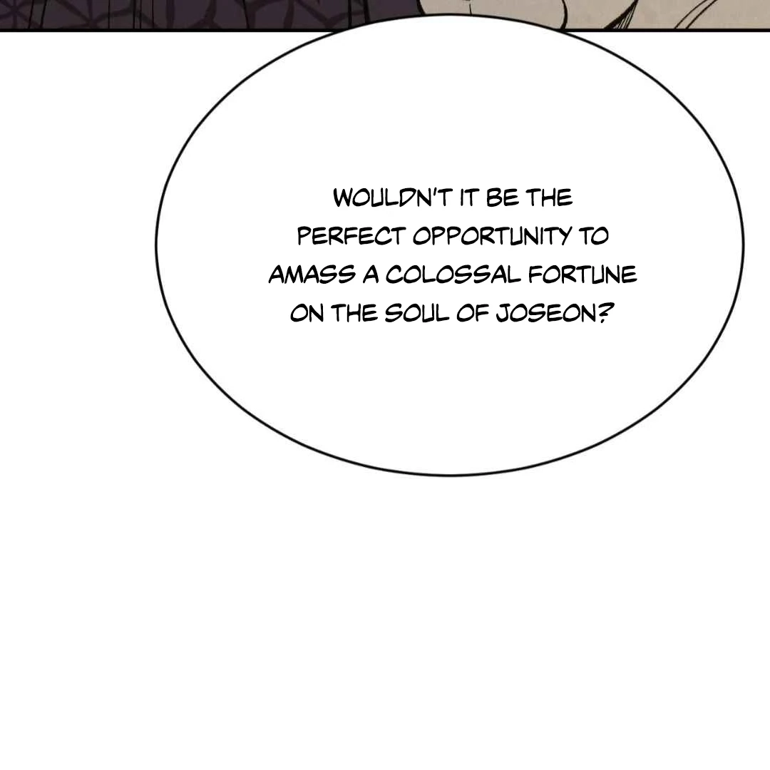 Read Peach Boy chapter 43 image 43 on Lezhin