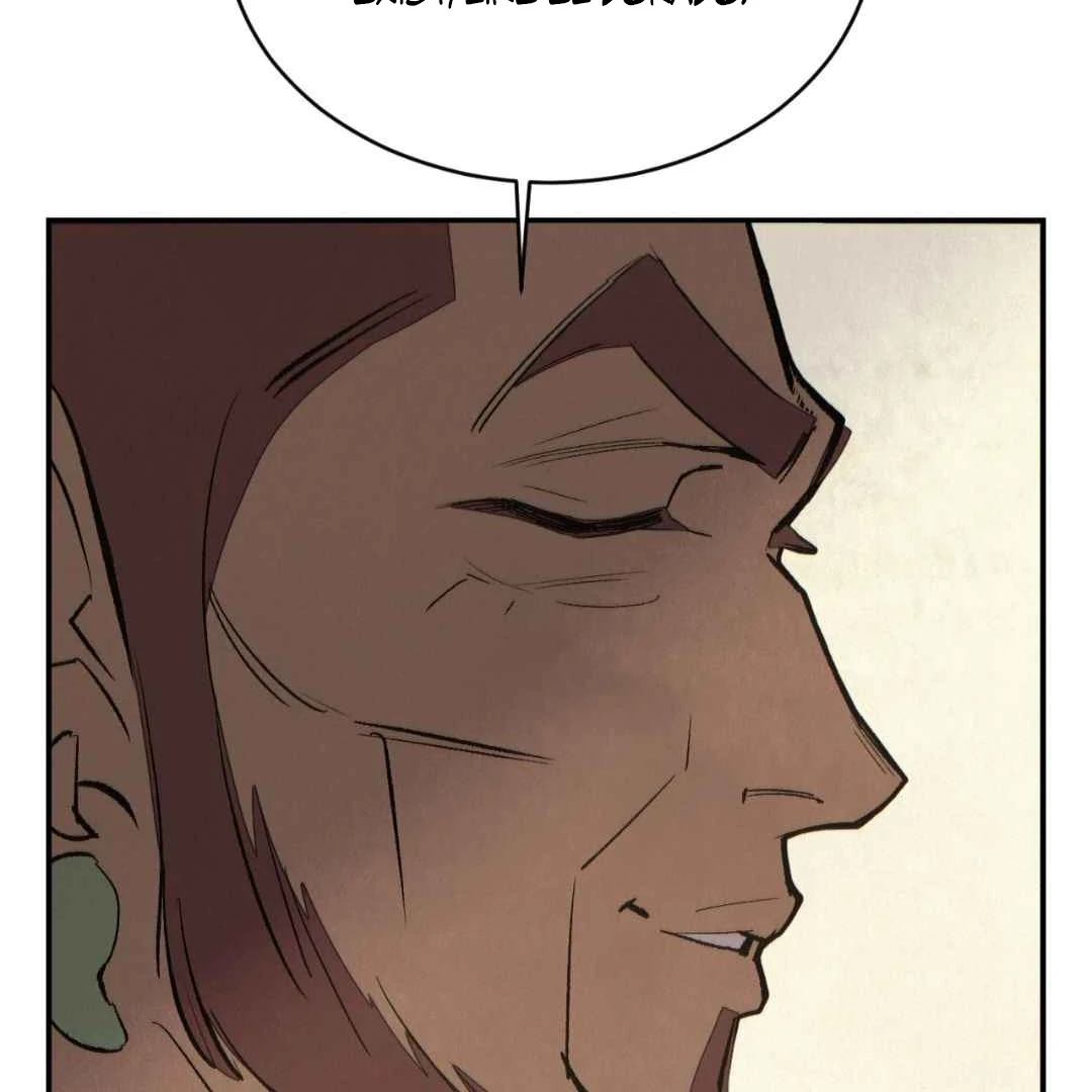 Read Peach Boy chapter 43 image 46 on Lezhin