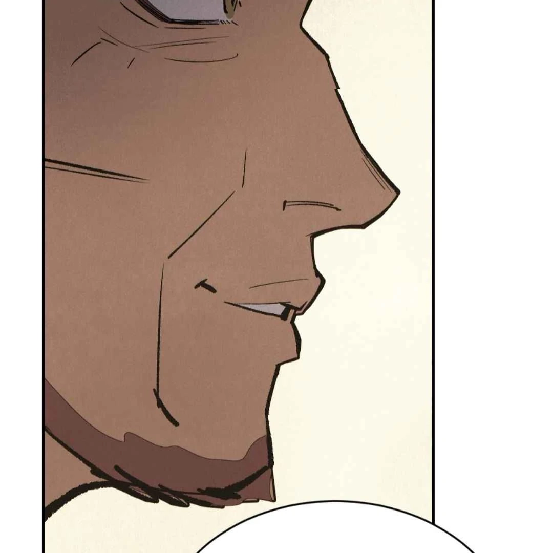 Read Peach Boy chapter 43 image 50 on Lezhin
