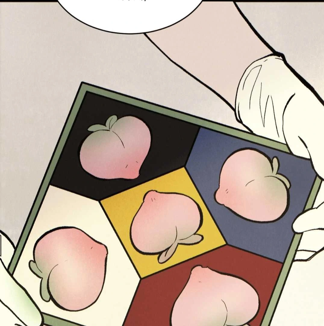 Read Peach Boy chapter 43 image 68 on Lezhin
