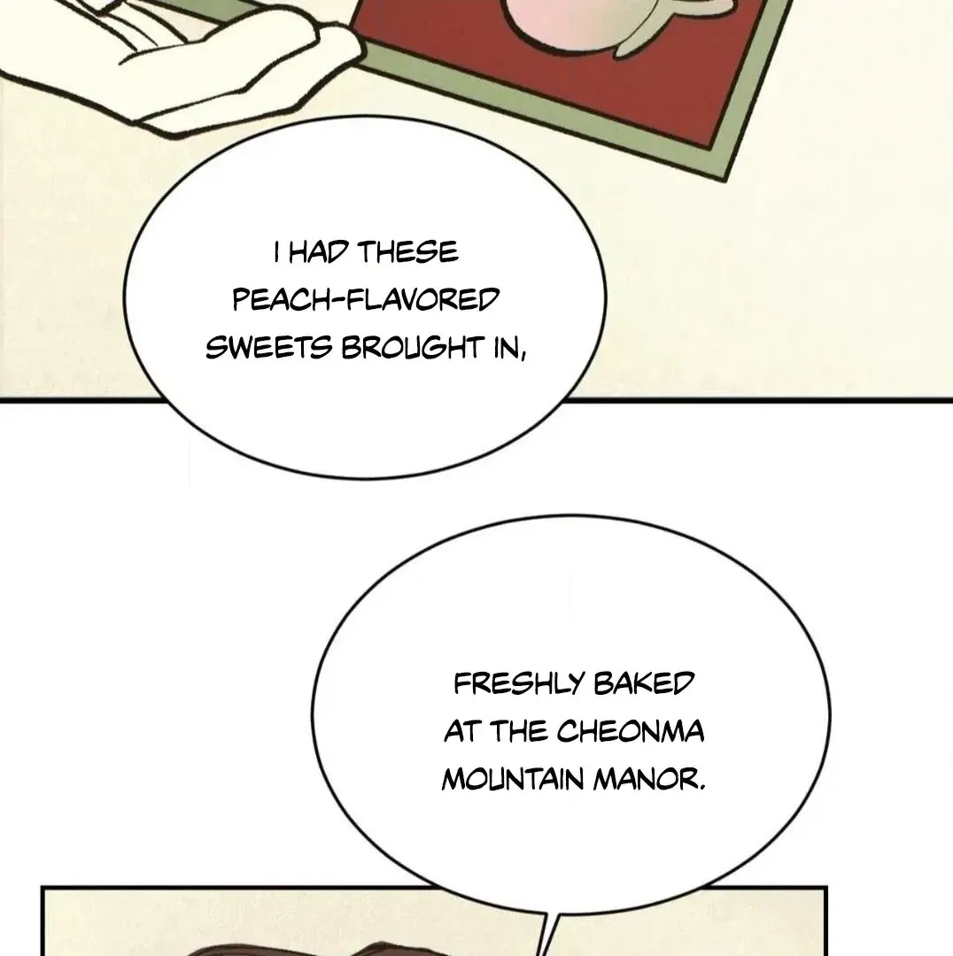 Read Peach Boy chapter 43 image 69 on Lezhin