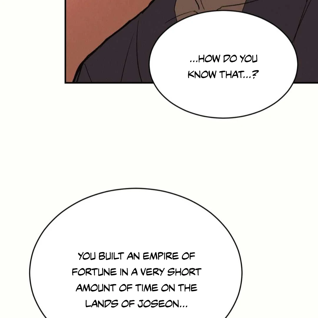 Read Peach Boy chapter 43 image 80 on Lezhin