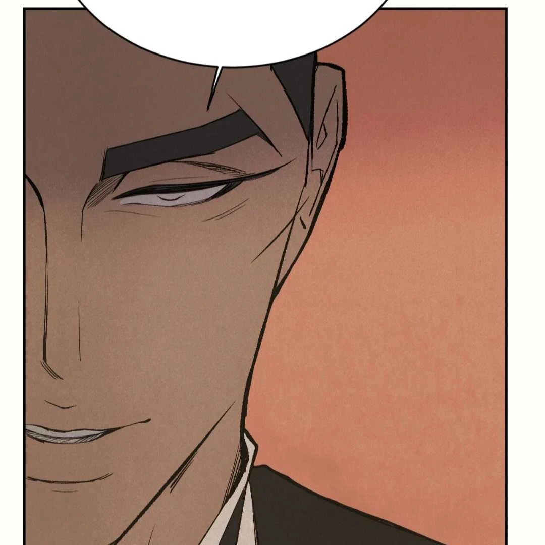Read Peach Boy chapter 43 image 81 on Lezhin