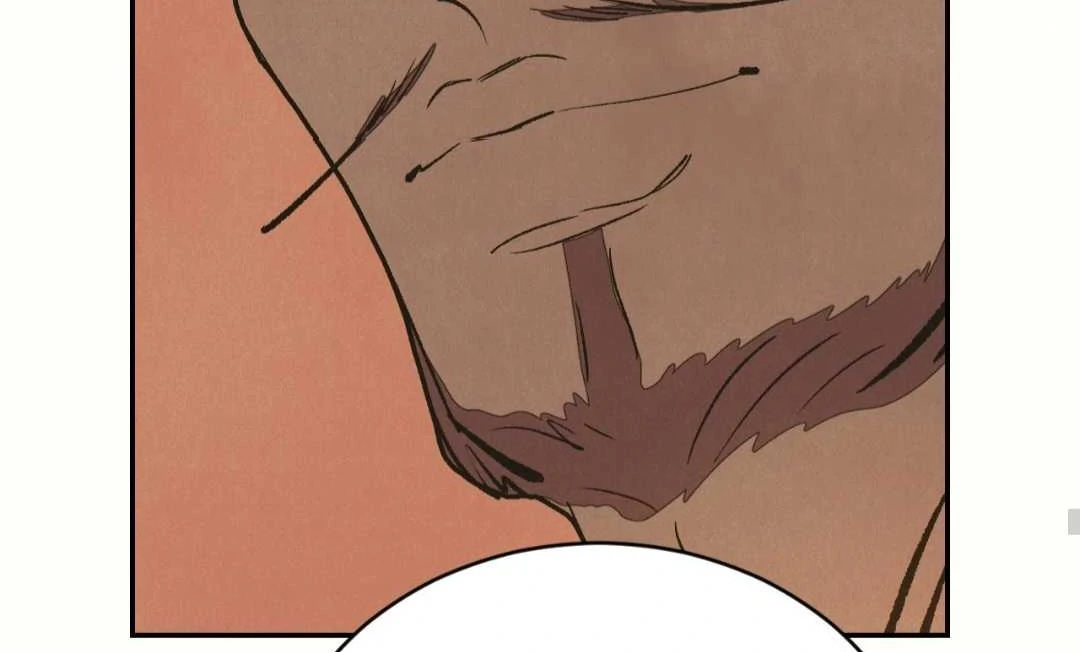 Read Peach Boy chapter 43 image 84 on Lezhin