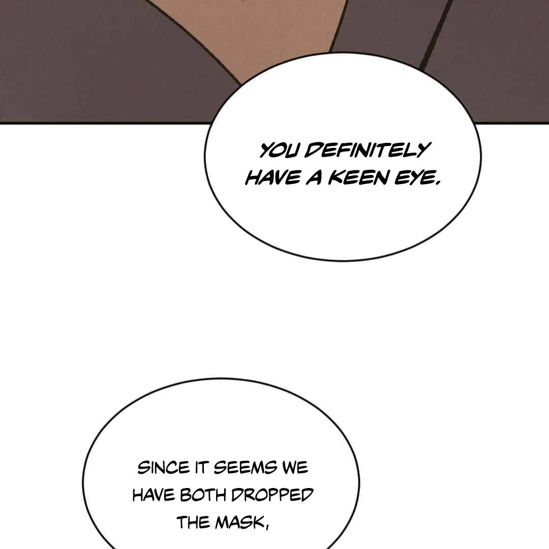 Read Peach Boy chapter 43 image 91 on Lezhin
