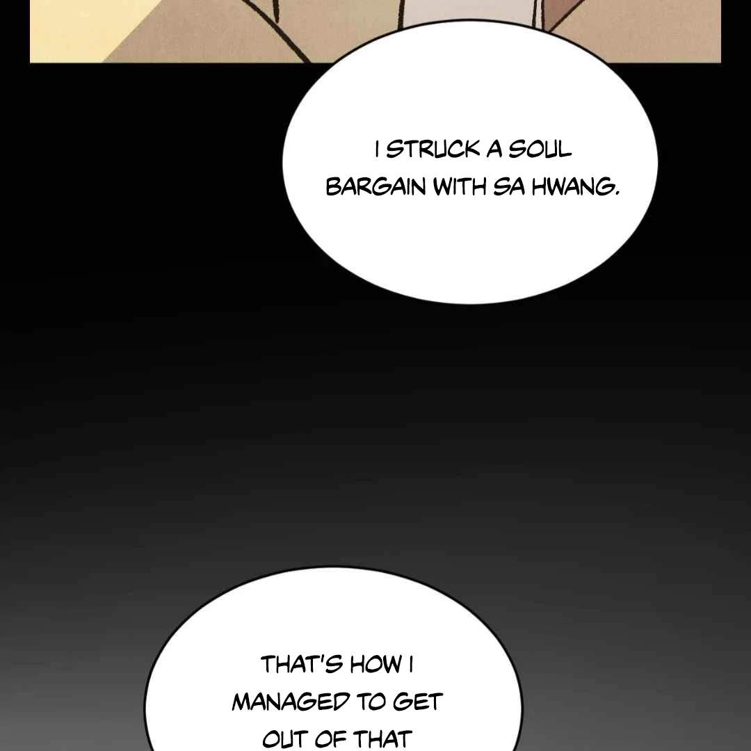 Read Peach Boy chapter 44 image 104 on Lezhin