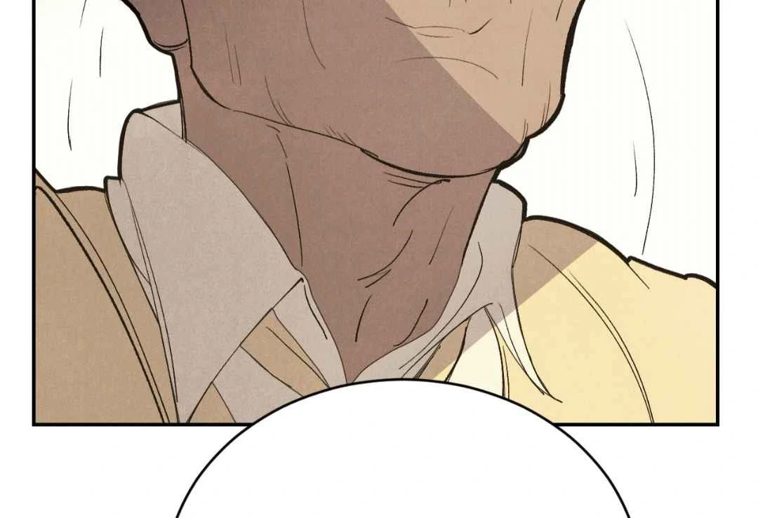 Read Peach Boy chapter 44 image 106 on Lezhin