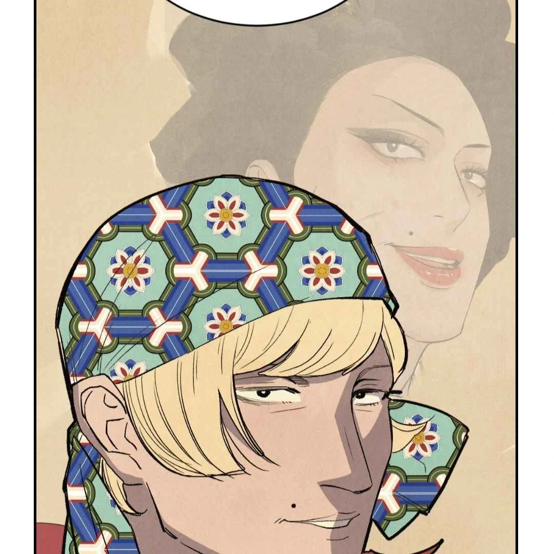 Read Peach Boy chapter 44 image 11 on Lezhin