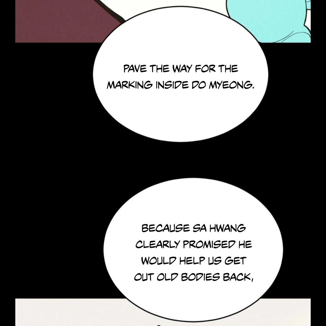 Read Peach Boy chapter 44 image 117 on Lezhin