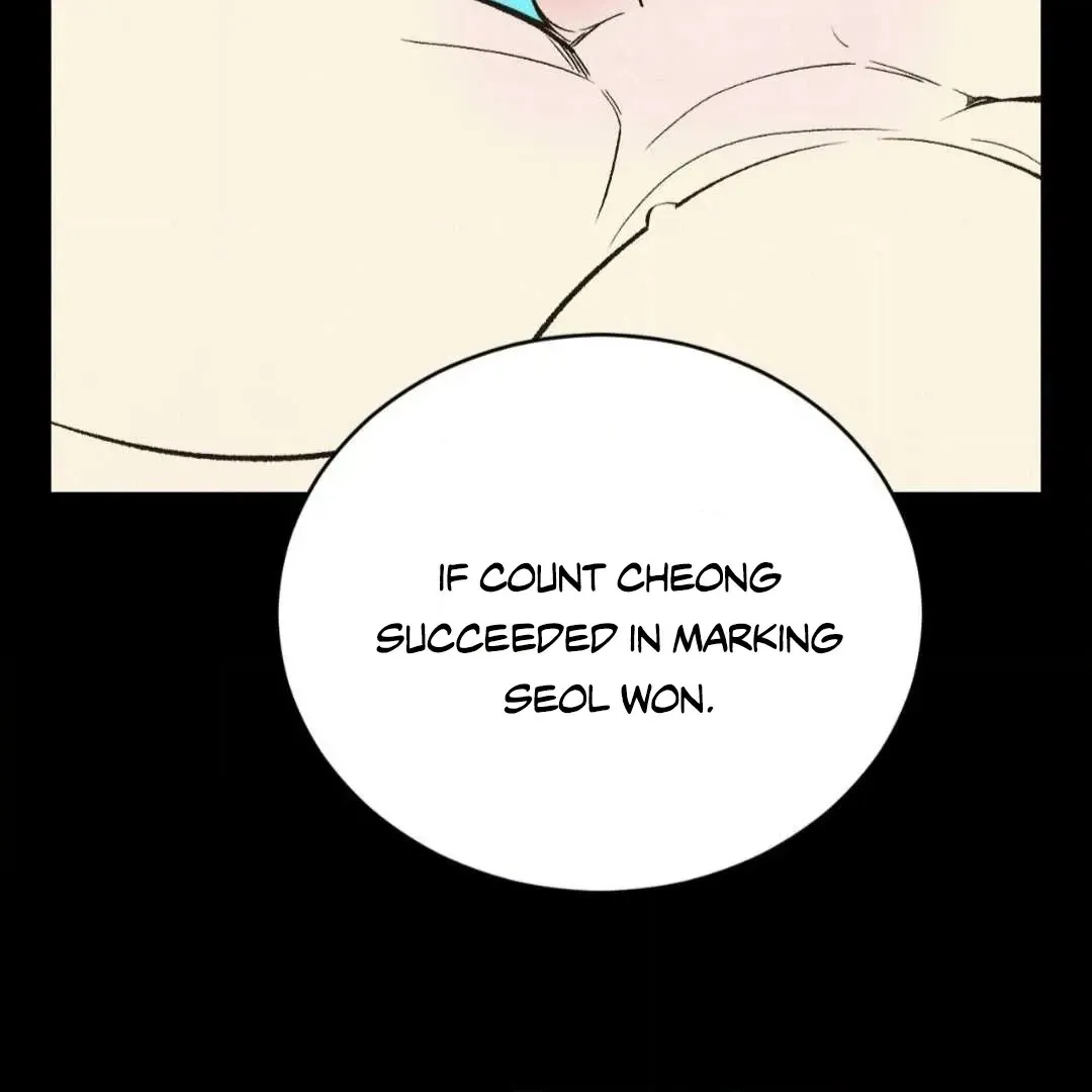 Read Peach Boy chapter 44 image 119 on Lezhin