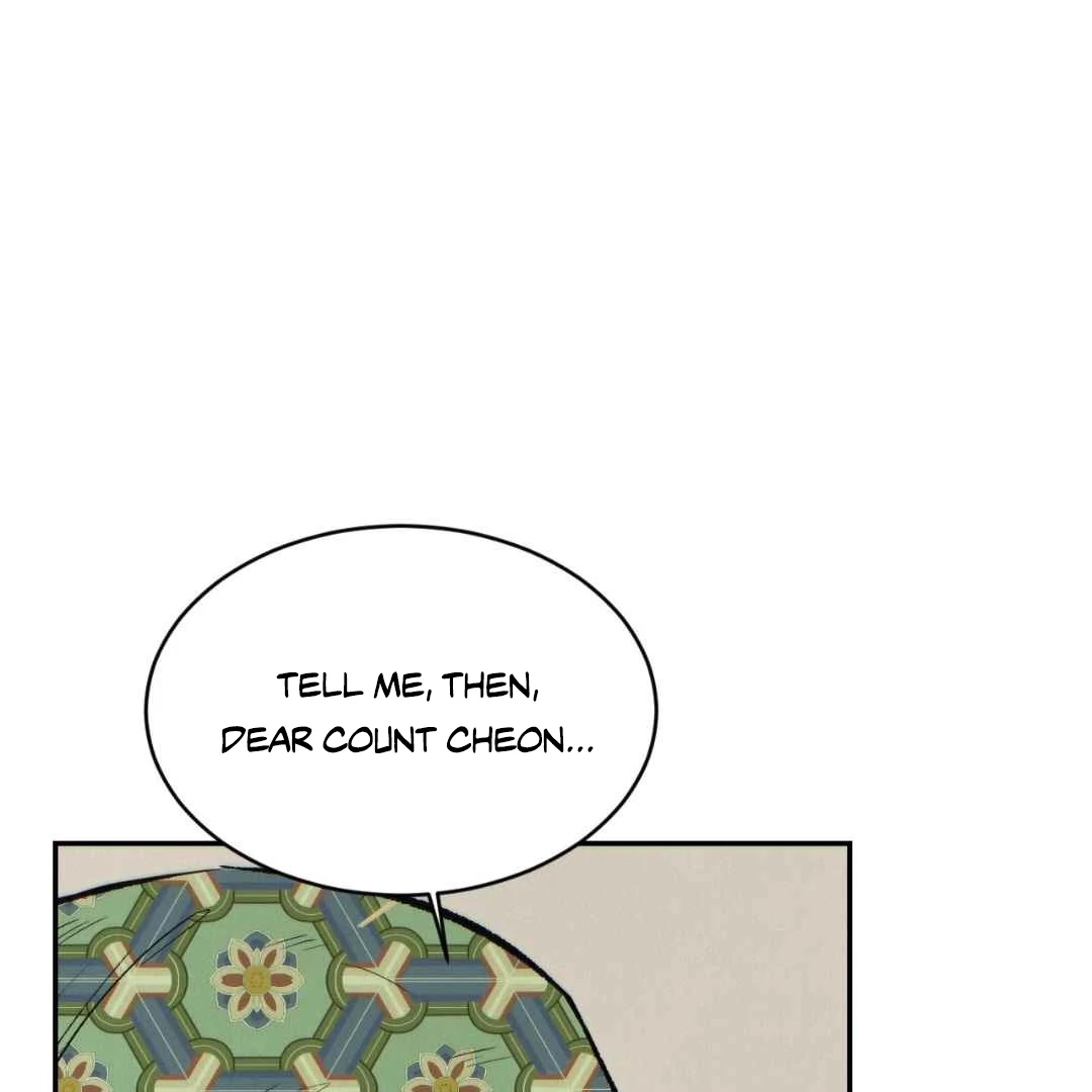 Read Peach Boy chapter 44 image 14 on Lezhin