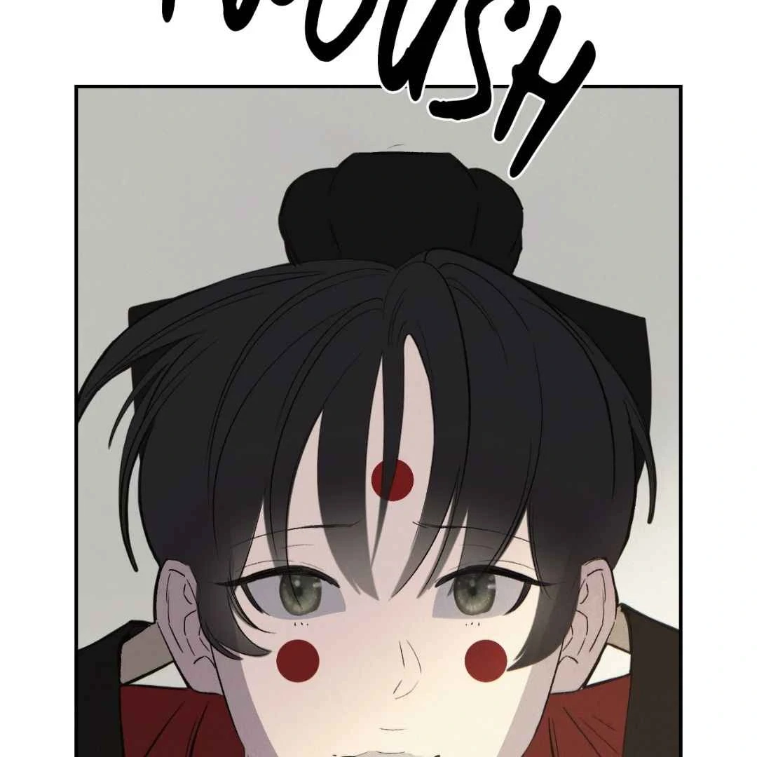 Read Peach Boy chapter 44 image 141 on Lezhin