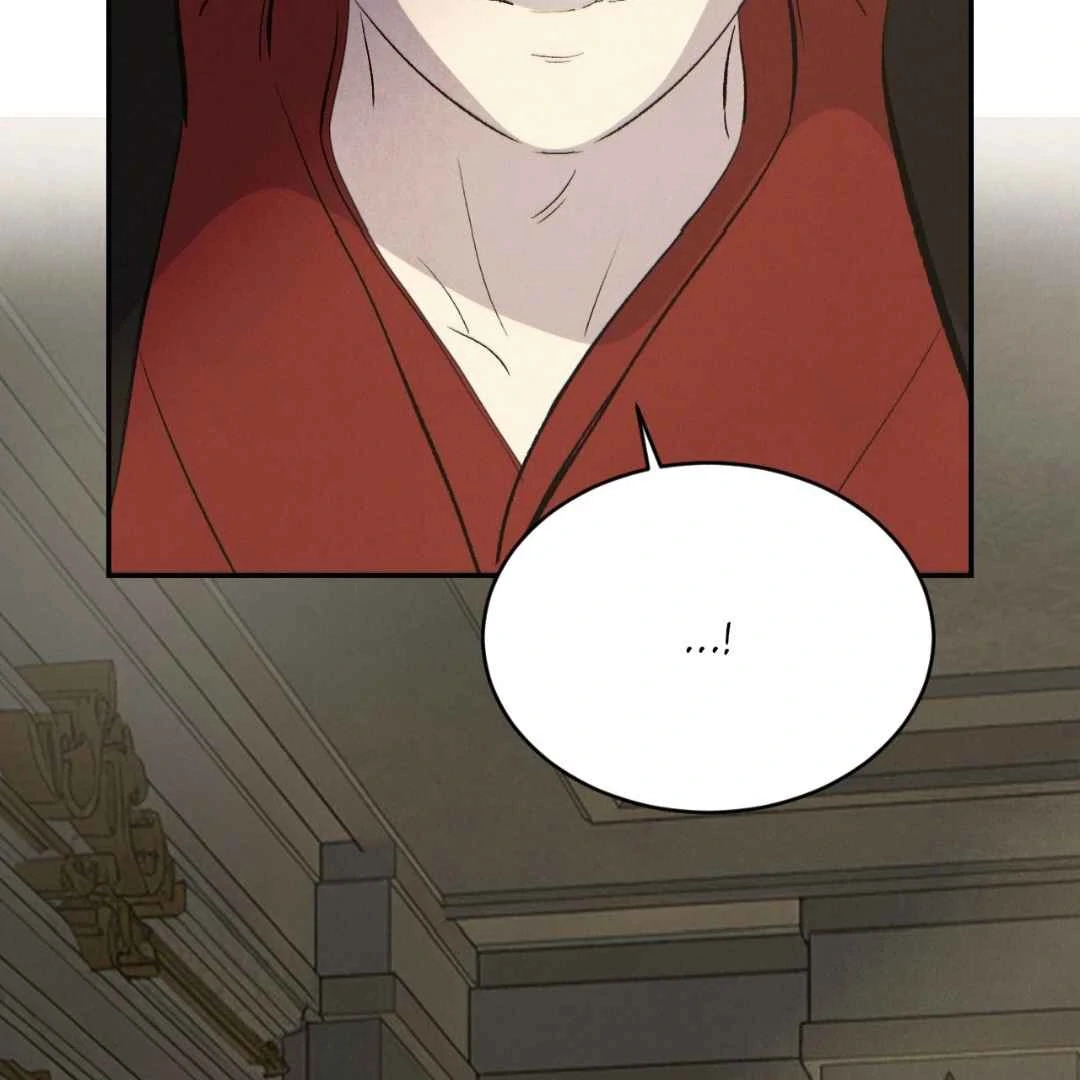 Read Peach Boy chapter 44 image 142 on Lezhin