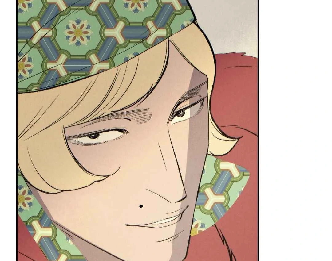 Read Peach Boy chapter 44 image 15 on Lezhin