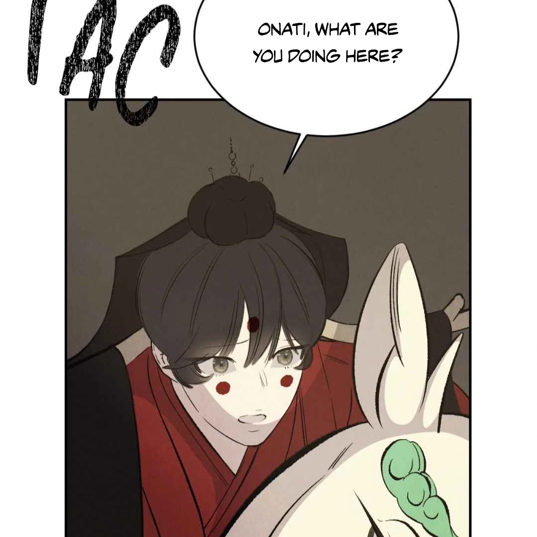 Read Peach Boy chapter 44 image 151 on Lezhin