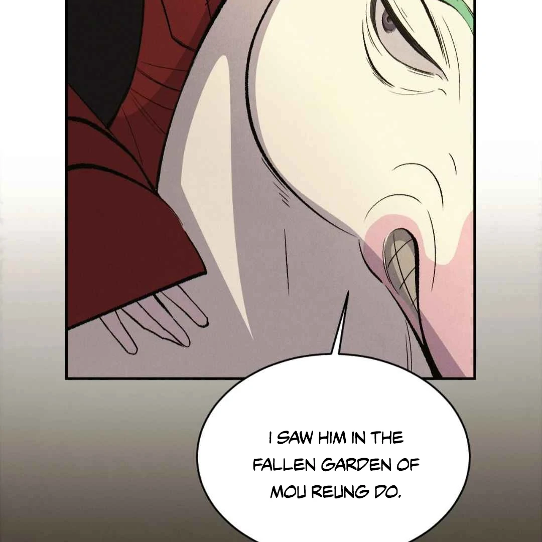 Read Peach Boy chapter 44 image 152 on Lezhin