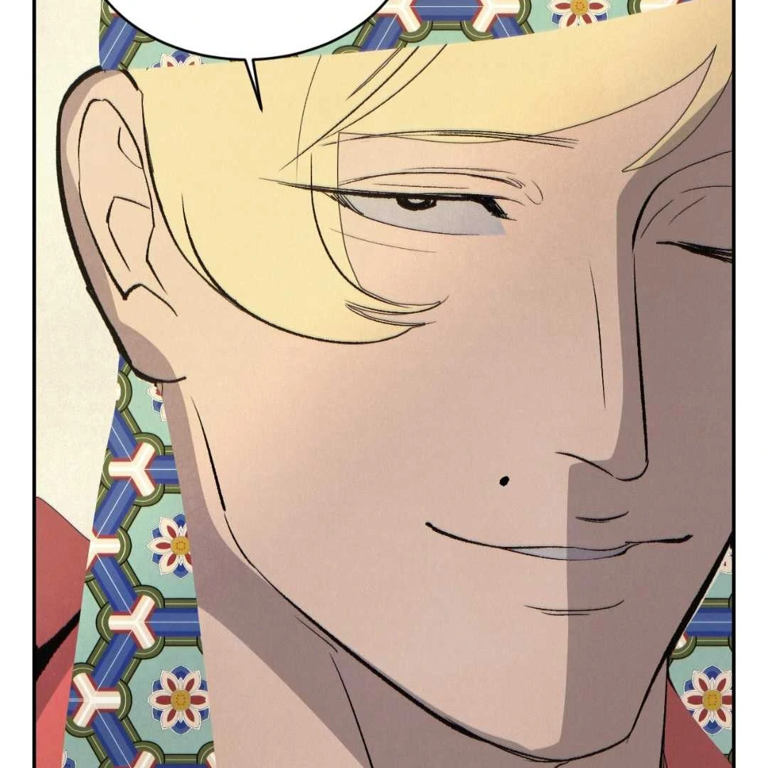 Read Peach Boy chapter 44 image 26 on Lezhin