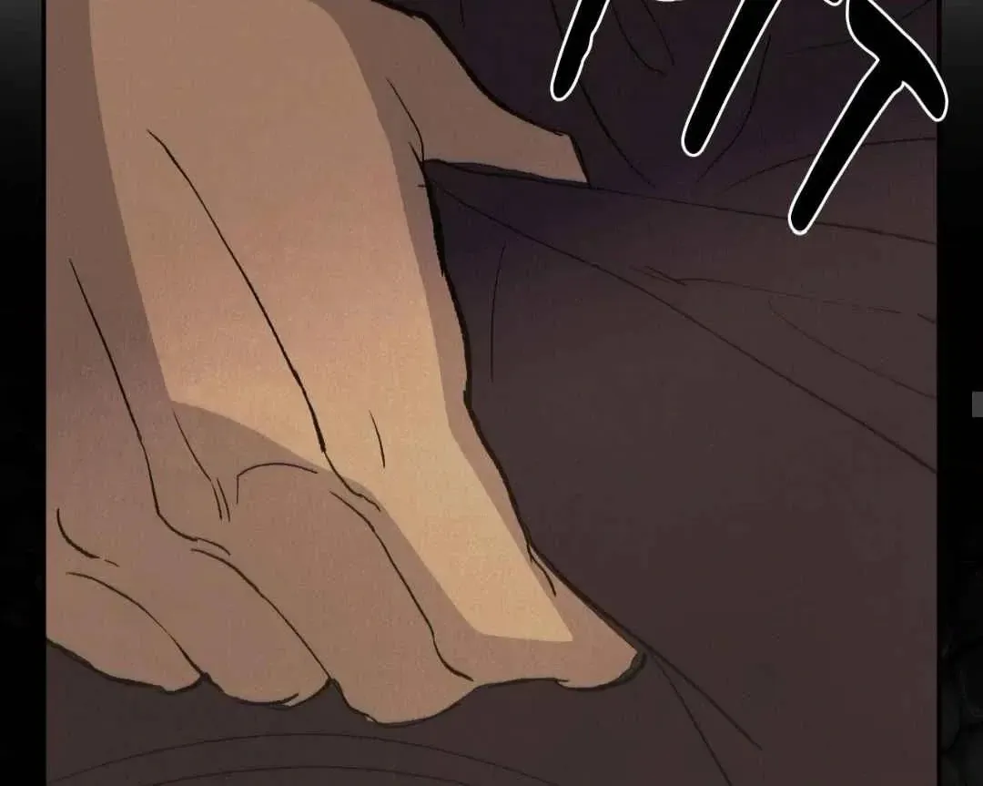Read Peach Boy chapter 44 image 39 on Lezhin