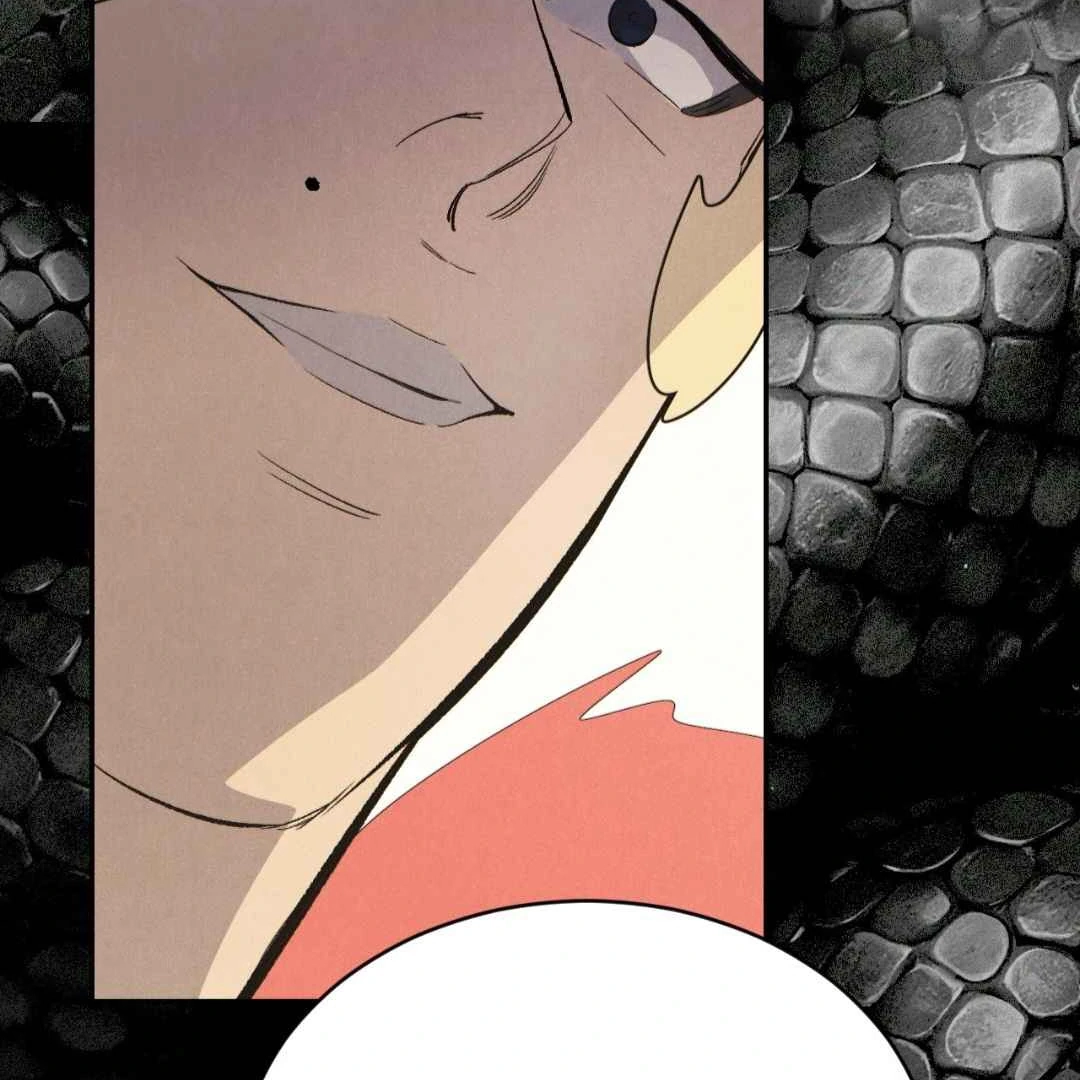 Read Peach Boy chapter 44 image 42 on Lezhin