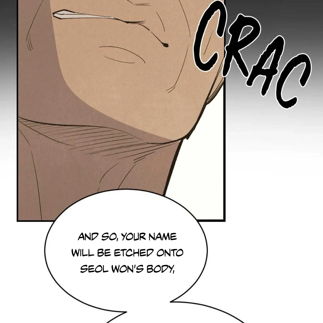 Read Peach Boy chapter 44 image 53 on Lezhin