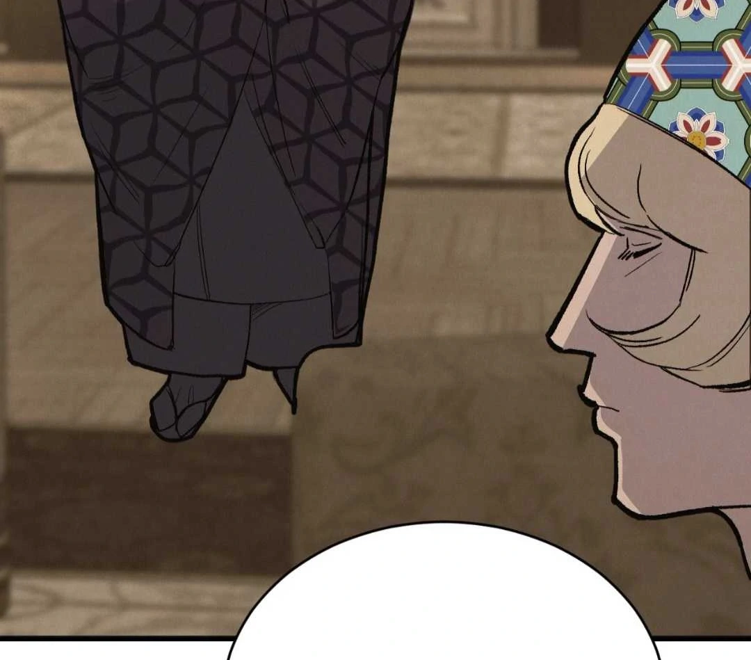 Read Peach Boy chapter 44 image 6 on Lezhin