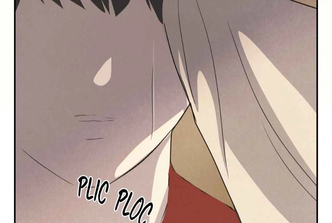 Read Peach Boy chapter 44 image 73 on Lezhin