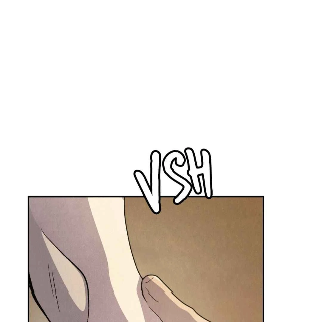 Read Peach Boy chapter 44 image 75 on Lezhin