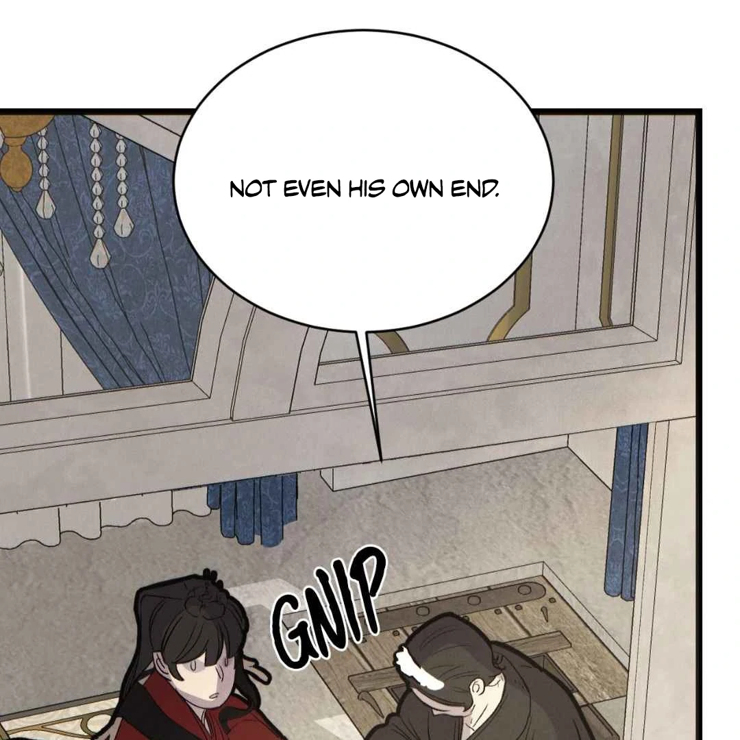 Read Peach Boy chapter 44 image 84 on Lezhin