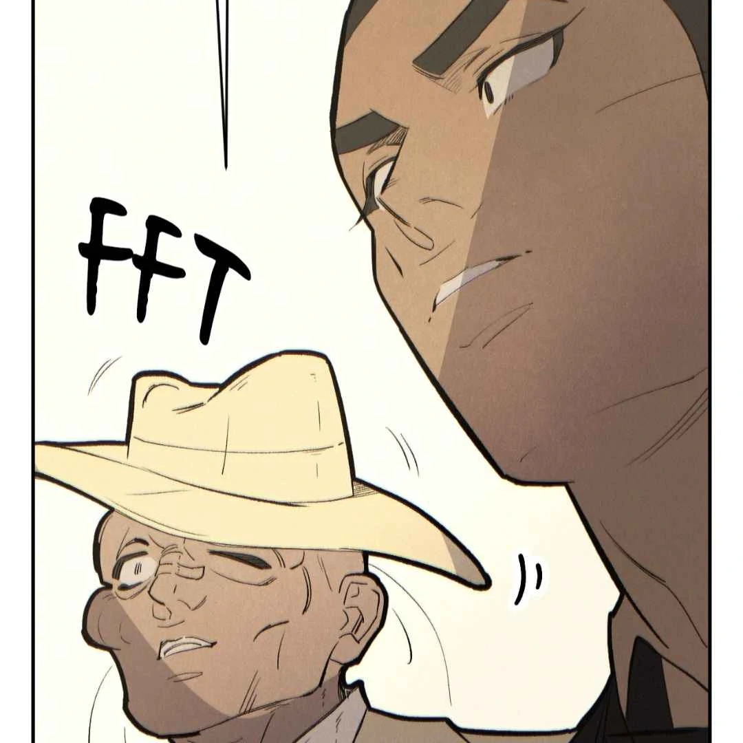 Read Peach Boy chapter 44 image 95 on Lezhin
