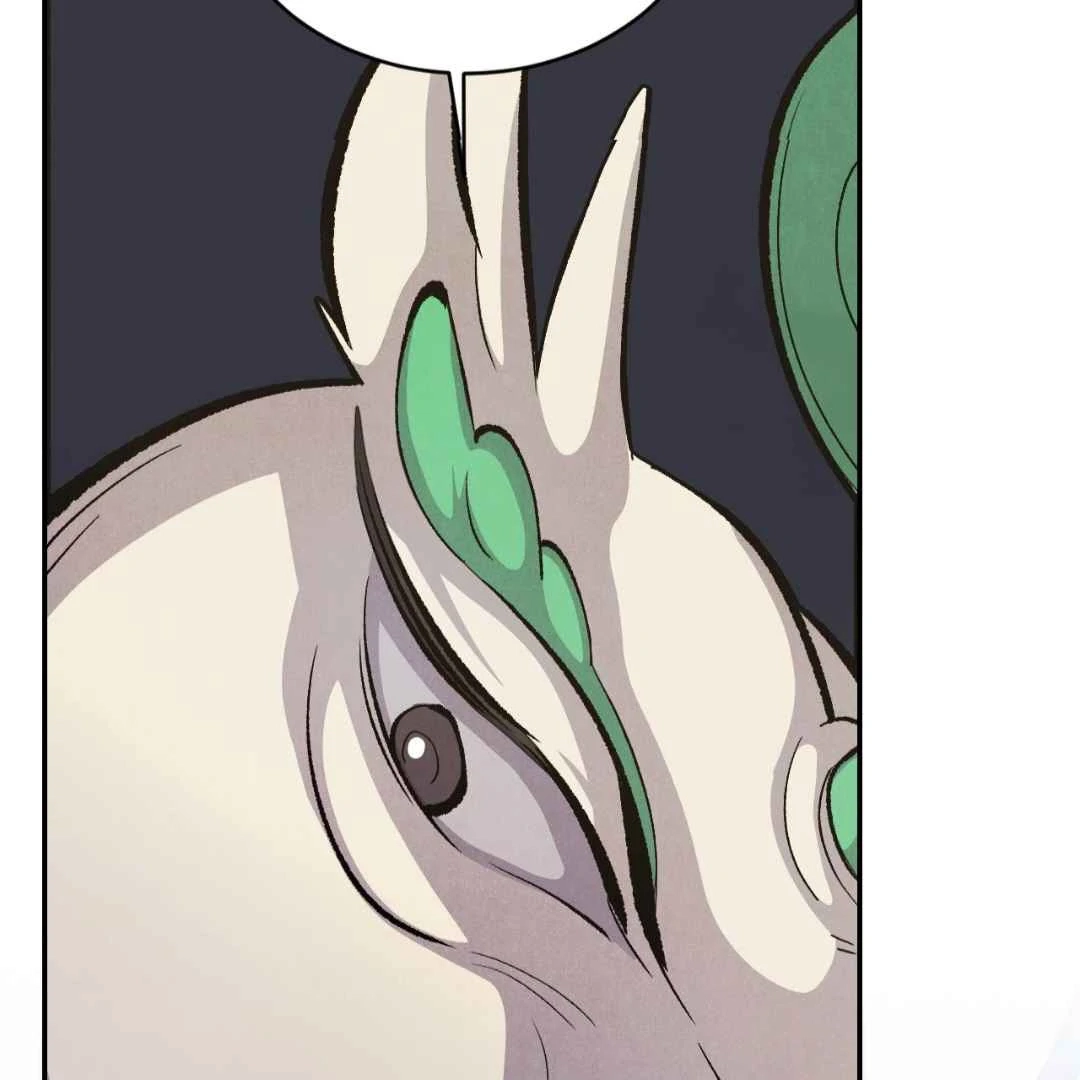 Read Peach Boy chapter 45 image 10 on Lezhin