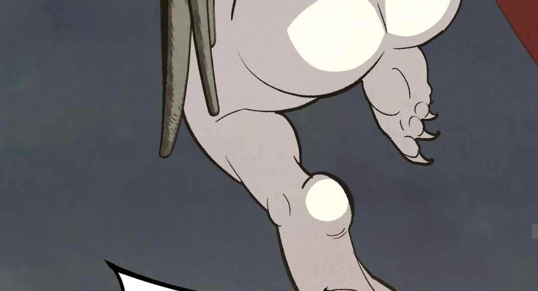 Read Peach Boy chapter 45 image 102 on Lezhin